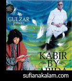 Kabir By Abida